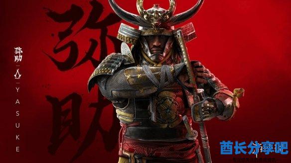 酋长游戏吧1