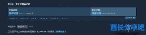 酋长游戏吧1