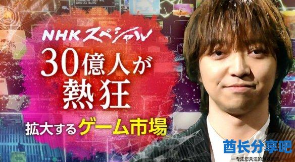 酋长游戏吧2