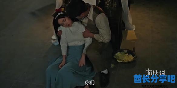 酋长游戏吧10