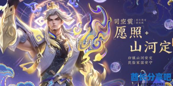 酋长游戏吧1