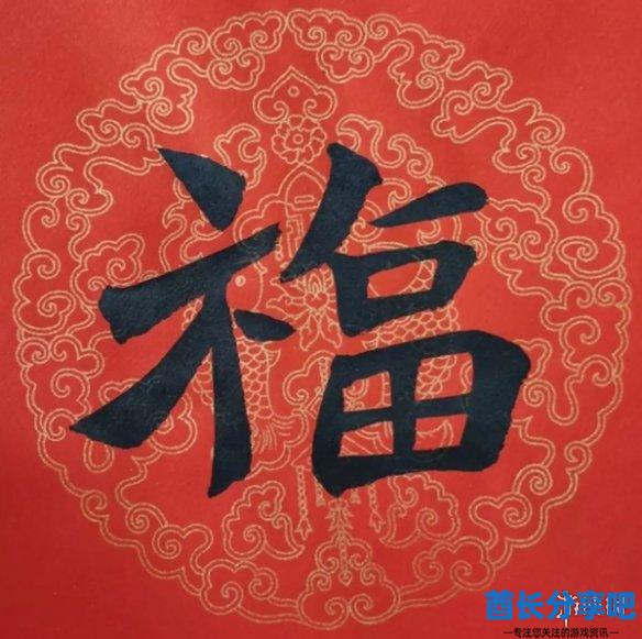 酋长游戏吧41