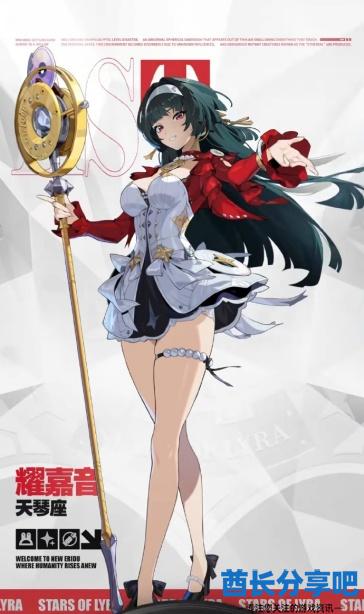 酋长游戏吧6