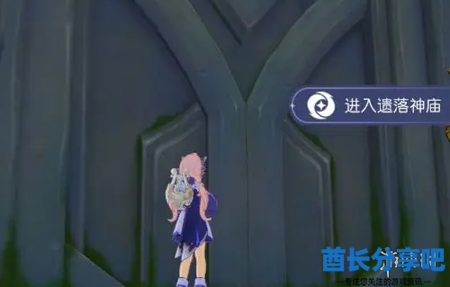 酋长游戏吧3