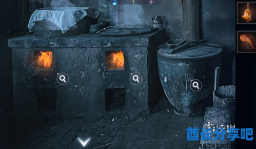 酋长游戏吧9