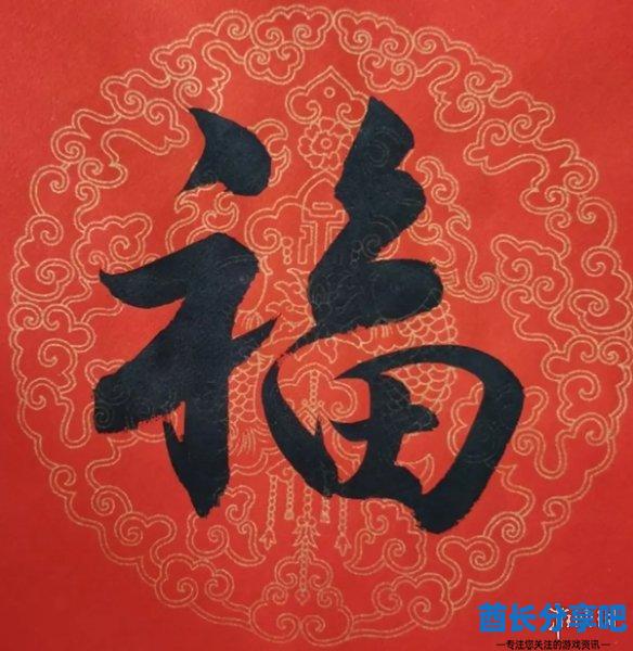 酋长游戏吧27