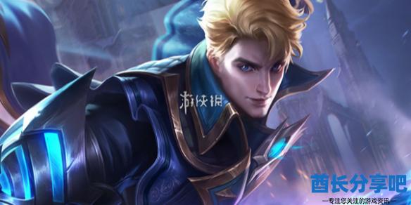 酋长游戏吧1
