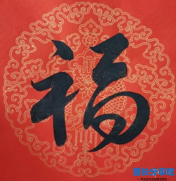 酋长游戏吧47