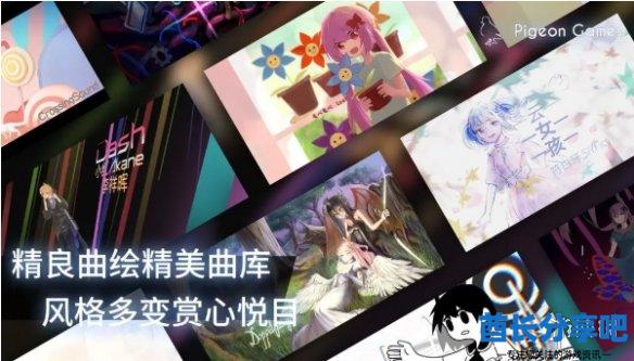 酋长游戏吧3