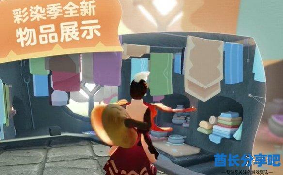 酋长游戏吧7