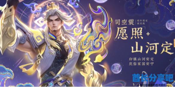 酋长游戏吧1