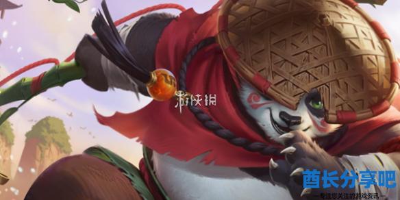 酋长游戏吧1
