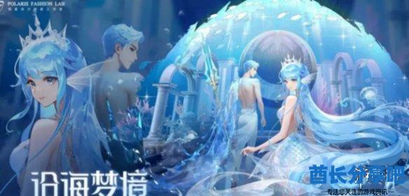 酋长游戏吧13