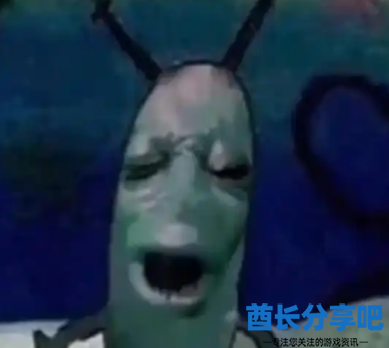 酋长游戏吧2