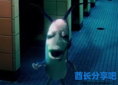 酋长游戏吧5