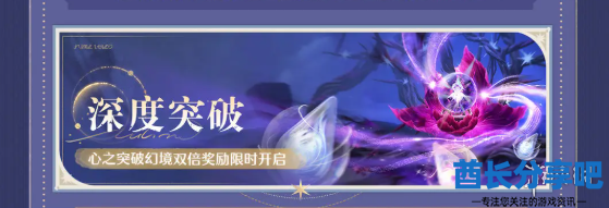 酋长游戏吧10