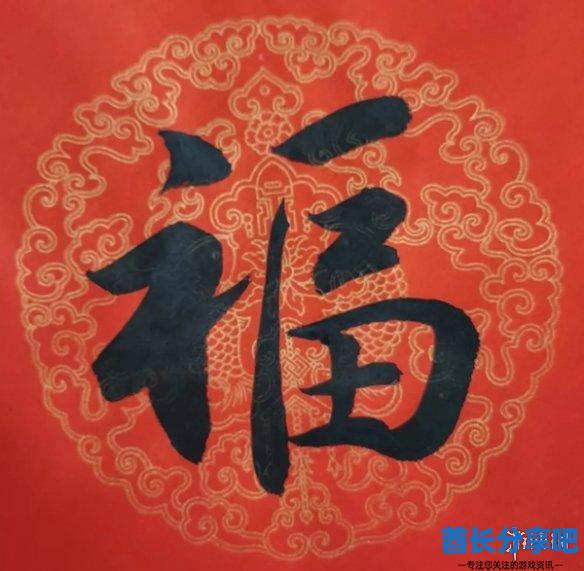 酋长游戏吧45