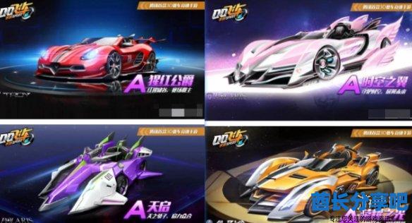 酋长游戏吧2