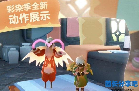 酋长游戏吧3