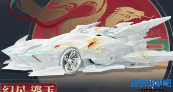 酋长游戏吧15