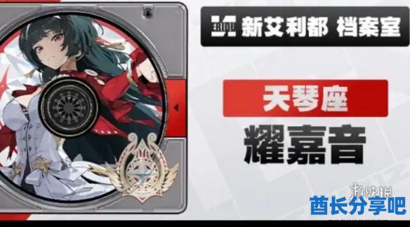 酋长游戏吧2