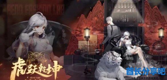 酋长游戏吧12