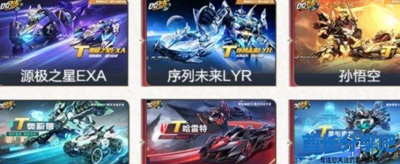 酋长游戏吧8