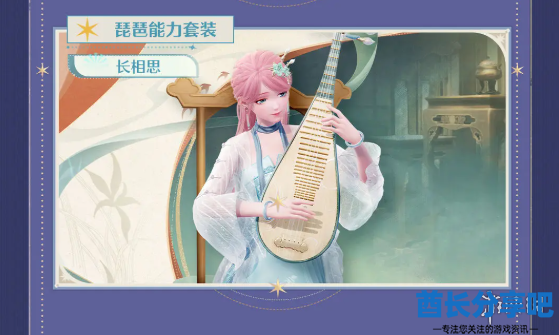 酋长游戏吧13