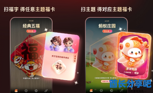 酋长游戏吧2