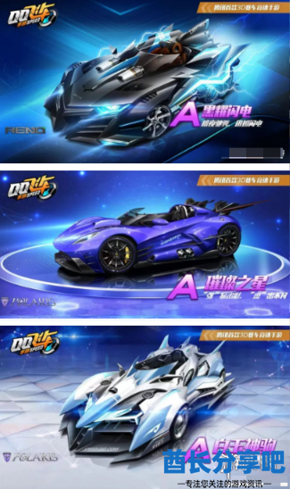 酋长游戏吧3