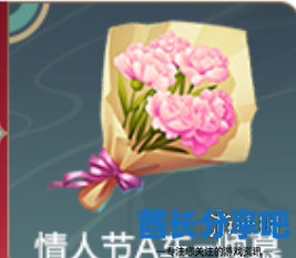 酋长游戏吧7
