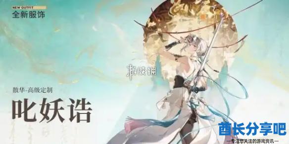 酋长游戏吧1