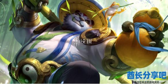 酋长游戏吧1