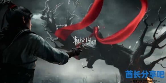 酋长游戏吧1