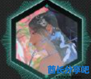 酋长游戏吧6