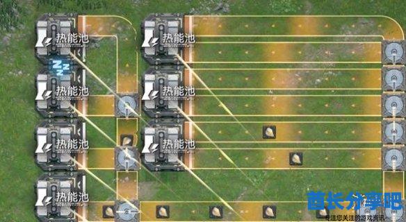 酋长游戏吧2