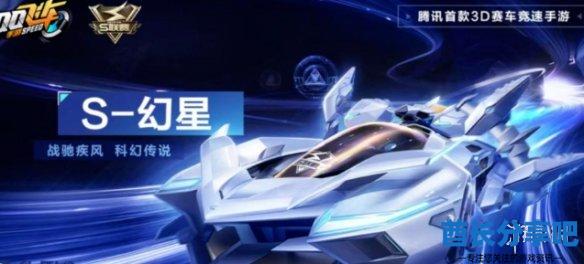 酋长游戏吧9