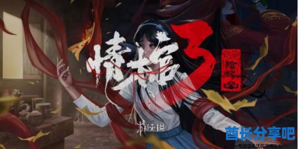酋长游戏吧1