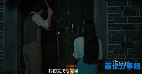 酋长游戏吧2