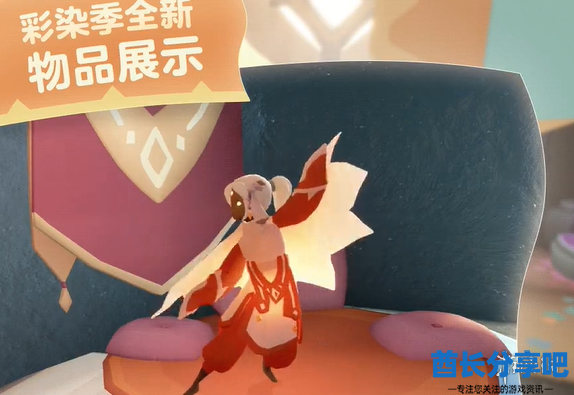 酋长游戏吧8