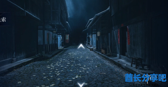 酋长游戏吧6