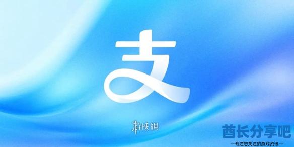 酋长游戏吧1