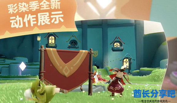 酋长游戏吧5