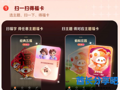 酋长游戏吧6
