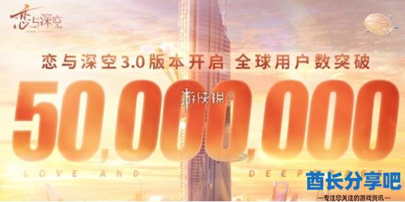 酋长游戏吧1