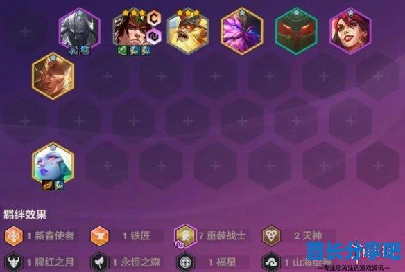 酋长游戏吧9