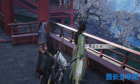 酋长游戏吧6