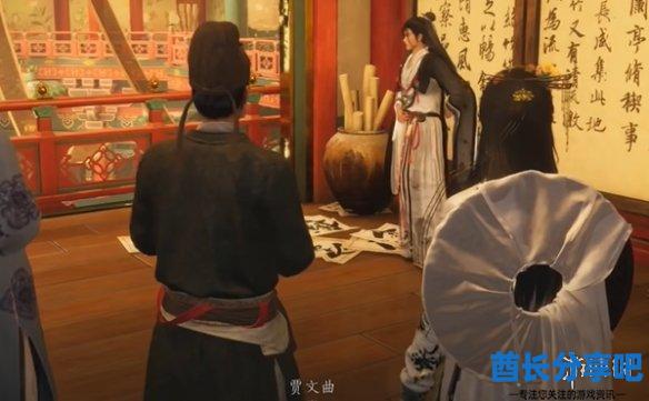 酋长游戏吧12