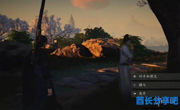 酋长游戏吧7