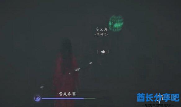 酋长游戏吧2